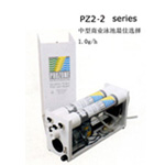 ʿPZ2-2